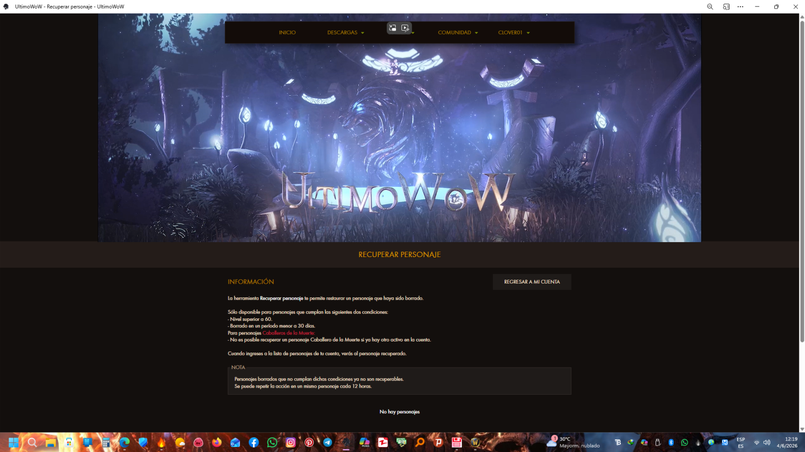 Captura de pantalla 2026-06-04 121935.png