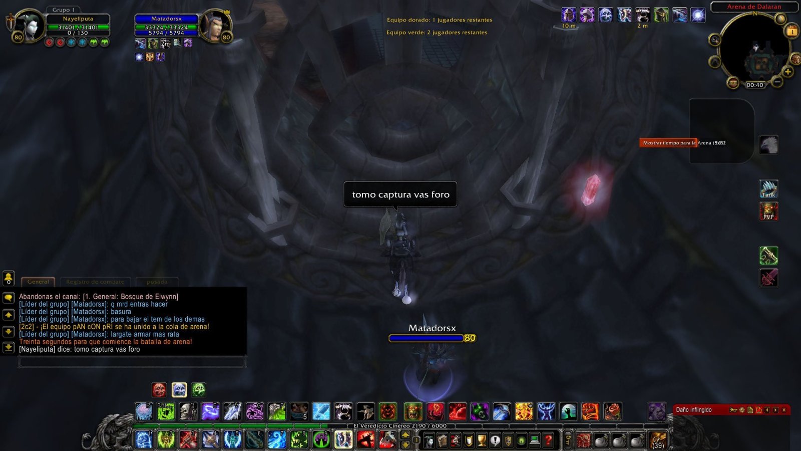 WoWScrnShot_083126_204108.jpg