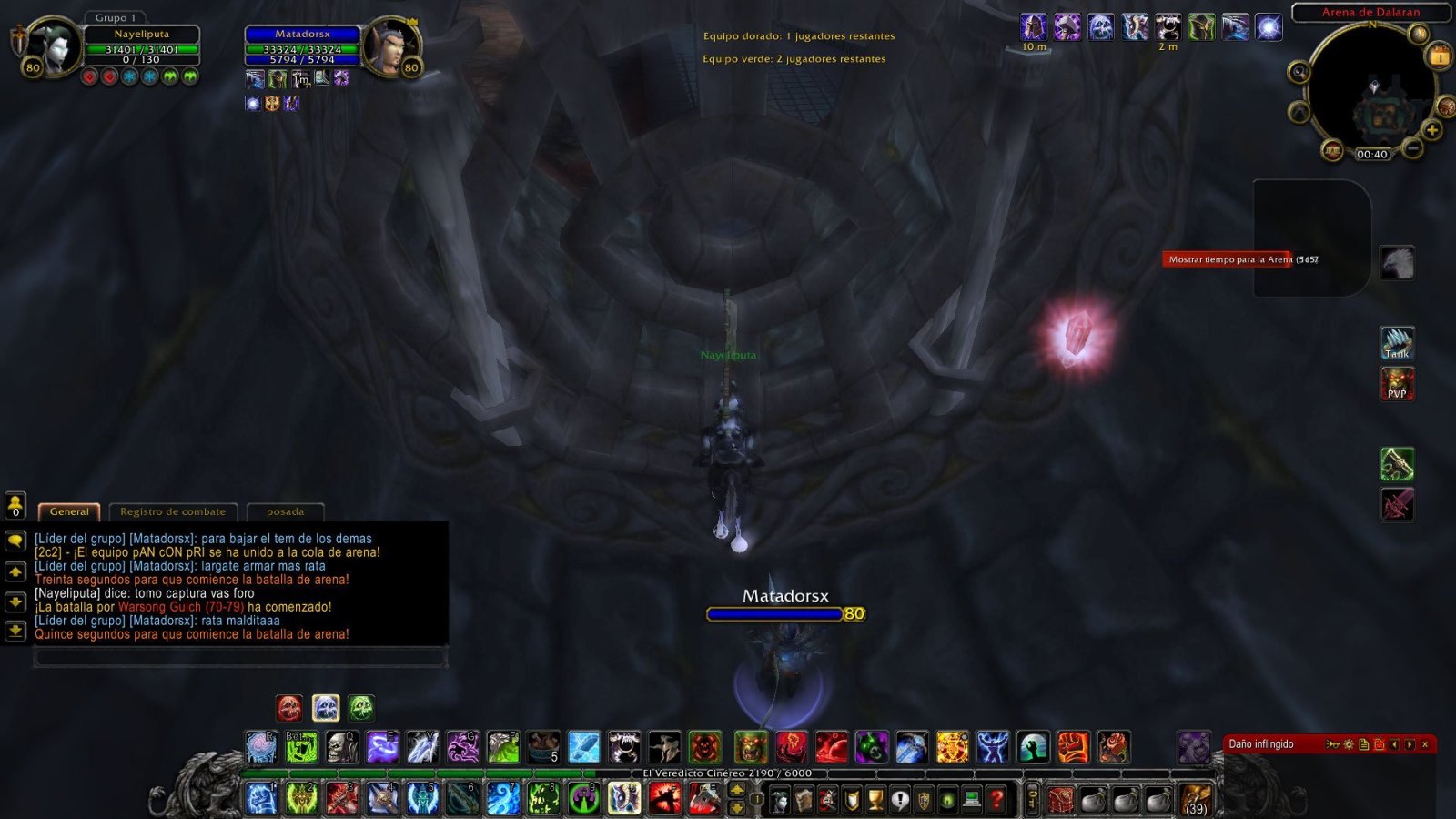 WoWScrnShot_083126_204116.jpg